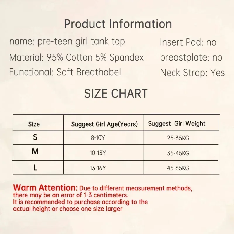 Cotton Training Teenager Girls Bras Kids Clothes Tops Teens Girl Vest Comfort Young Girl Underwear Sport Bras Casual Solid Color