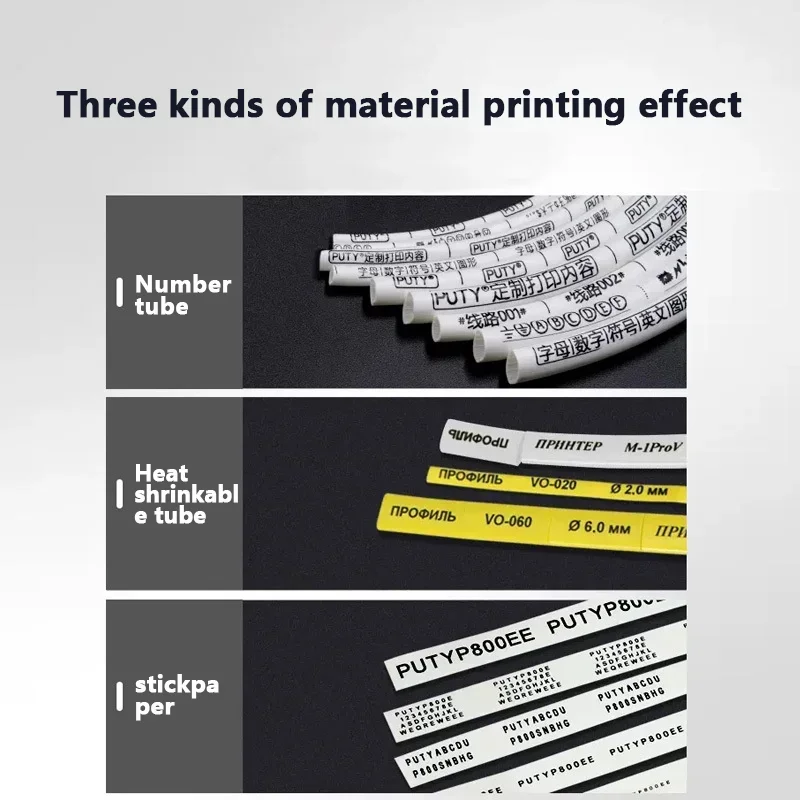 P800 Wire Number MachineTube Printer Portable Label Printer Ribbon Sticker Automatic Number Machine Electronic Heat Shrink