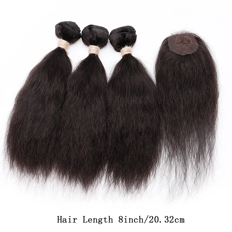 Kinky Straight Bundles With Closure Indian Raw Virgin Hair Bundles Human Hair Weave Bundles With Closure Remy Hair Extension