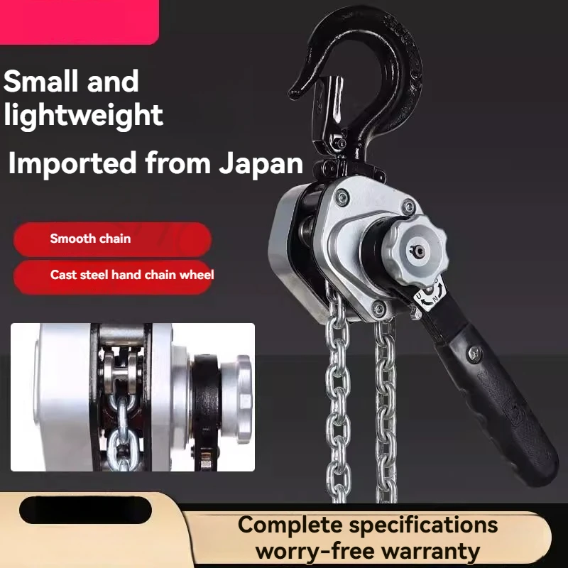 Imported Mini Manual Hoist Mini Manual Hoist Aluminum Alloy Shell Small Hand Chain 3 Meters 6 Meters