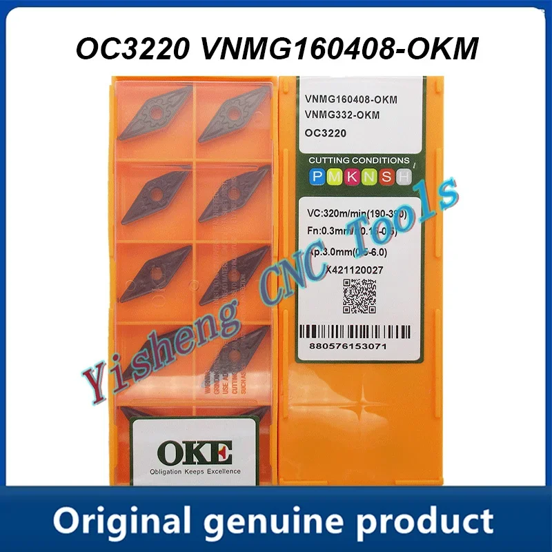 

VNMG160408-OKM OC3220 CNC Cutting tools