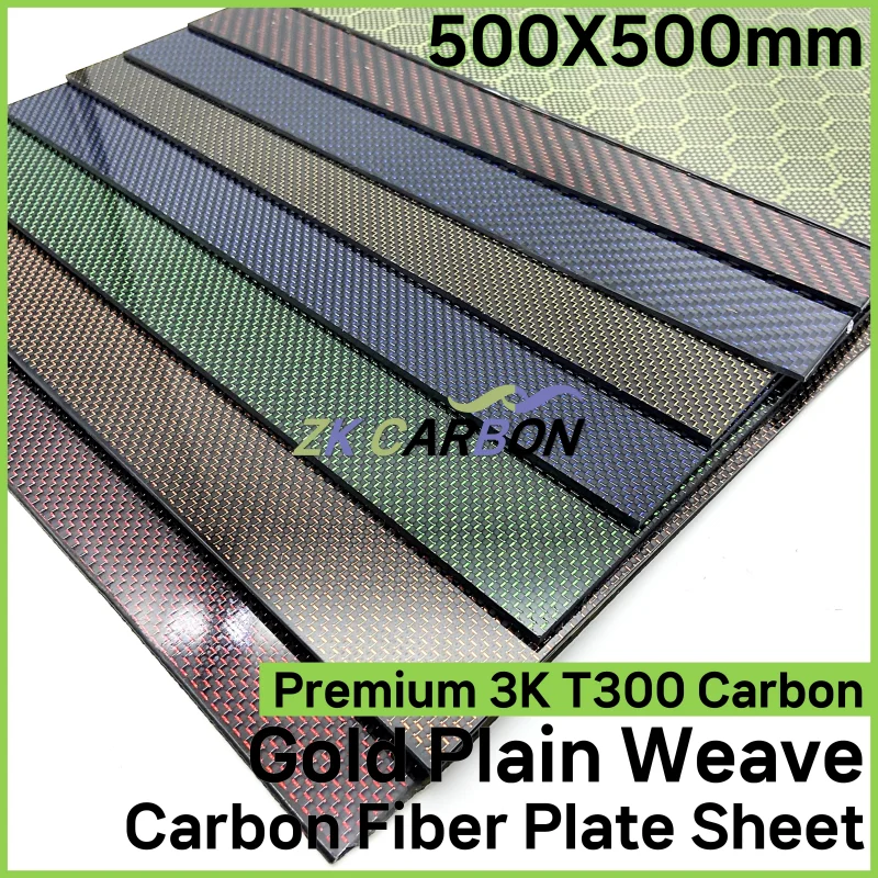 500x500mm Multicolor Carbon Fiber Plate 3K Carbon Fiber Composite Board Panel Red Orange Yellow Green Blue Carbon Sheet