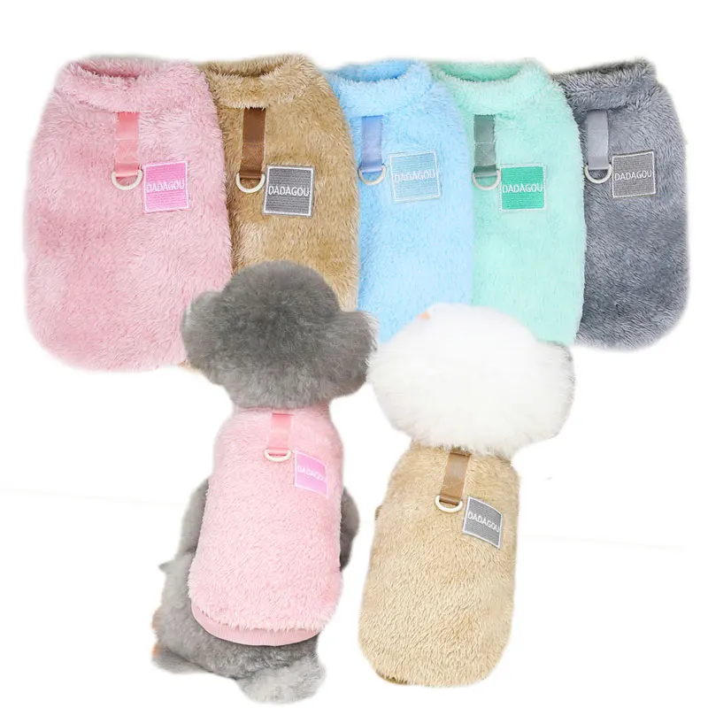 

Warm Winter Dog Clothes Hoodie Coral Fleece for Small Medium Dogs Cats Pet Clothing Soft Pullover French Buldog Two-Legs Autumn