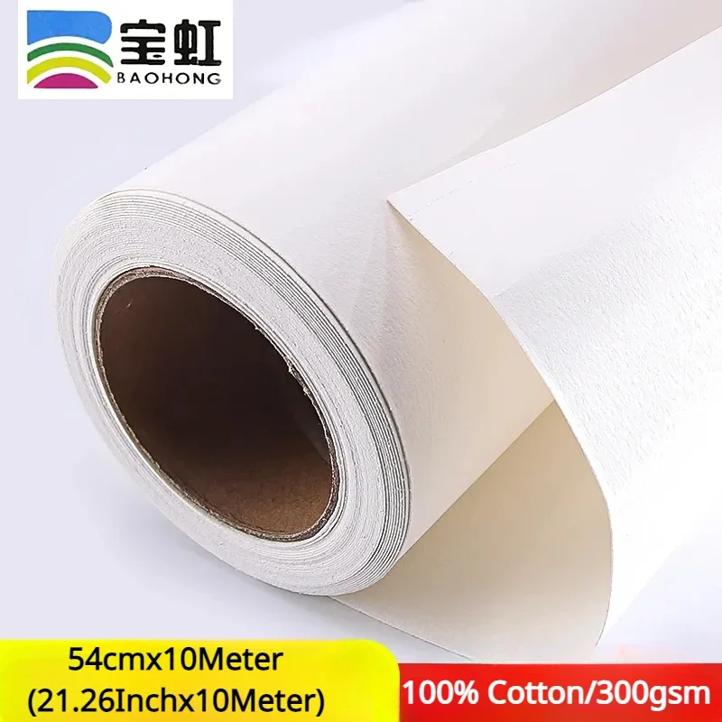 Baohong 100% Cotton Watercolor Paper Roll 21.26-inch x 10-Meter 140 lb / 300 gsm Acid-Free Wet Dry Mixed Media Artists Students