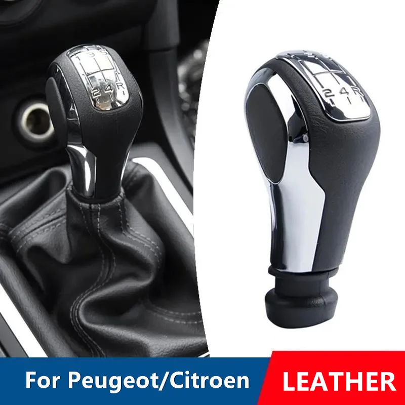 Leather Gear Shift Knob for CITROEN C1 C3 C4 / for PEUGEOT 106 107 205 206 207 306 307 308 309 405 406 407 605 607 807 Accessory