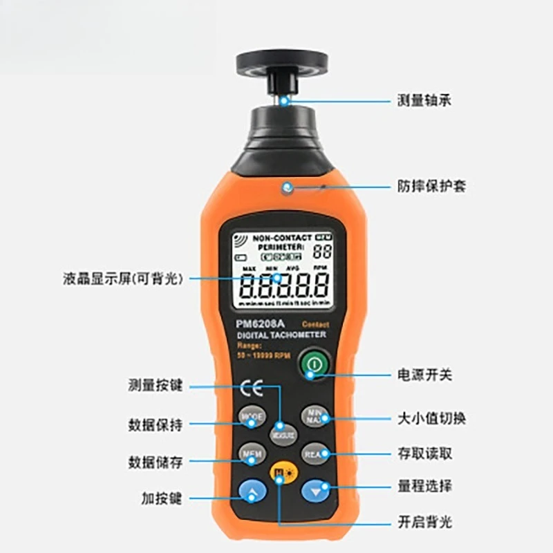 PM6208A Contact Tachometer Digital Tachometer Motor Motor Speed Tester