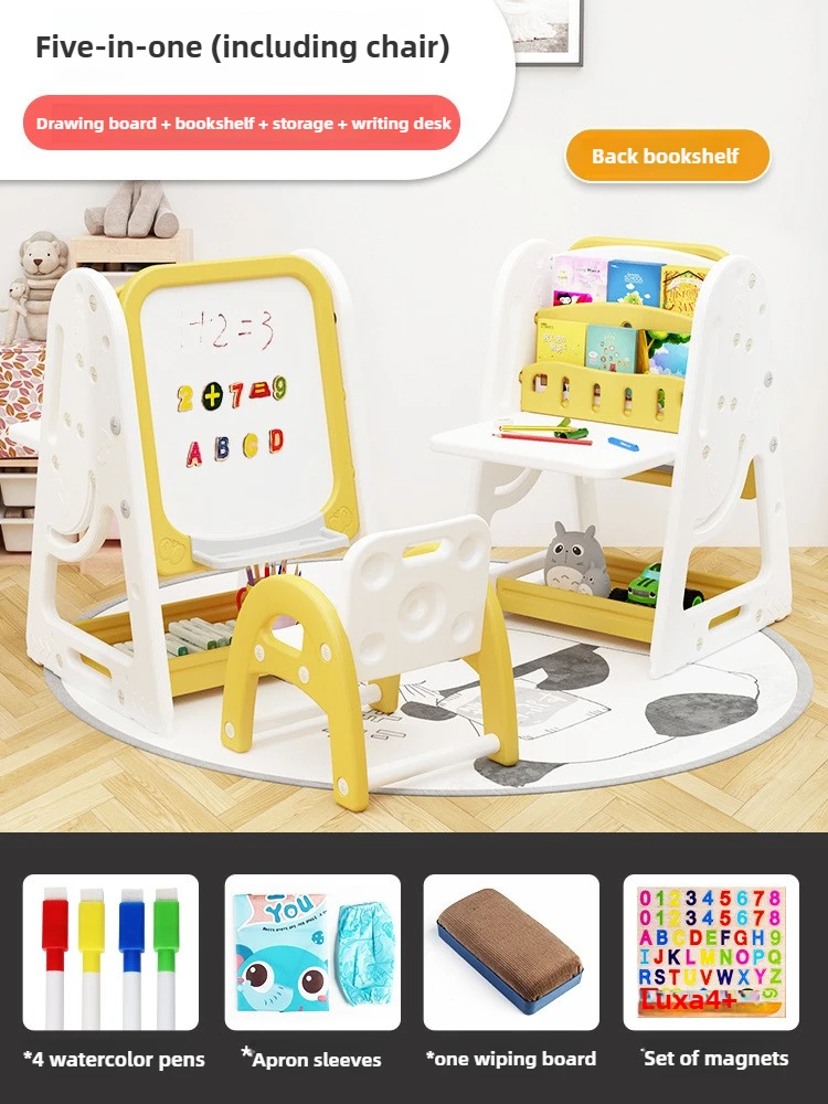 Variant: bright yellow