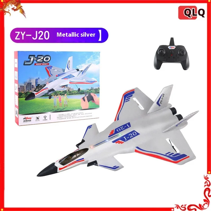 New Zy-J20 Rc Plane Remote Control Aircraft J-20 Glider Fighter Model Fixed Wing Diy Foam Aircraft Model Children'S Toy Gift