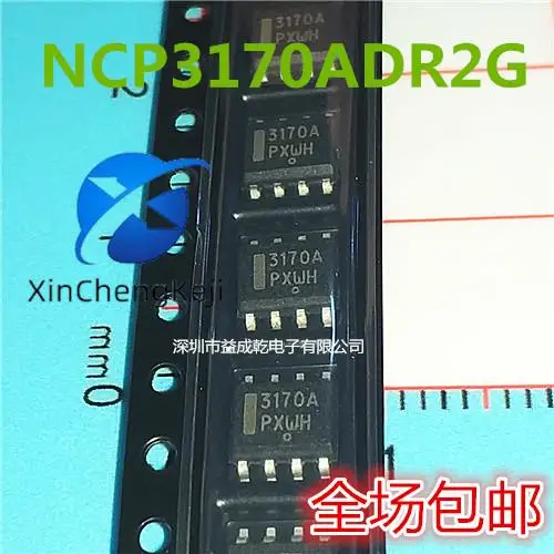 

30pcs original new NCP3170ADR2G 3170A switch step-down regulator adjustable SOP-8 chip