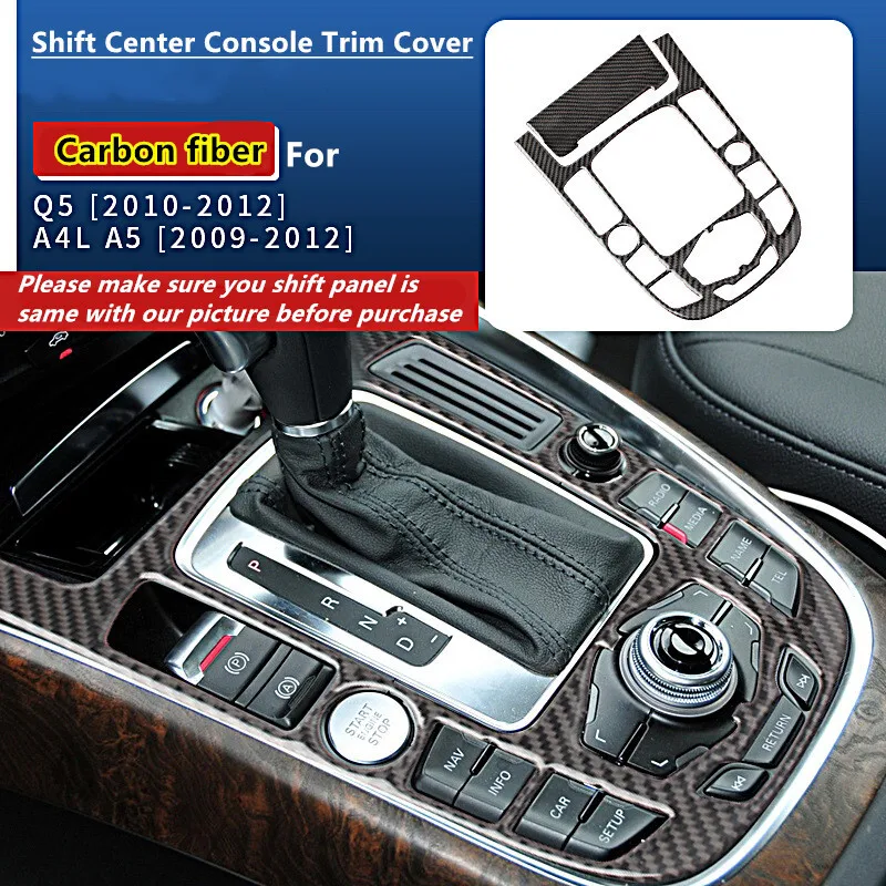 

Для Audi A4 A5 2009-2016 центральная консоль, панель переключения передач, накладка из углеродного волокна