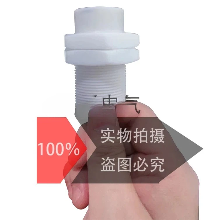 

Proximity switch material corrosion resistance high temperature waterproof oil proof MNS18-5-ZK-W200 sensor