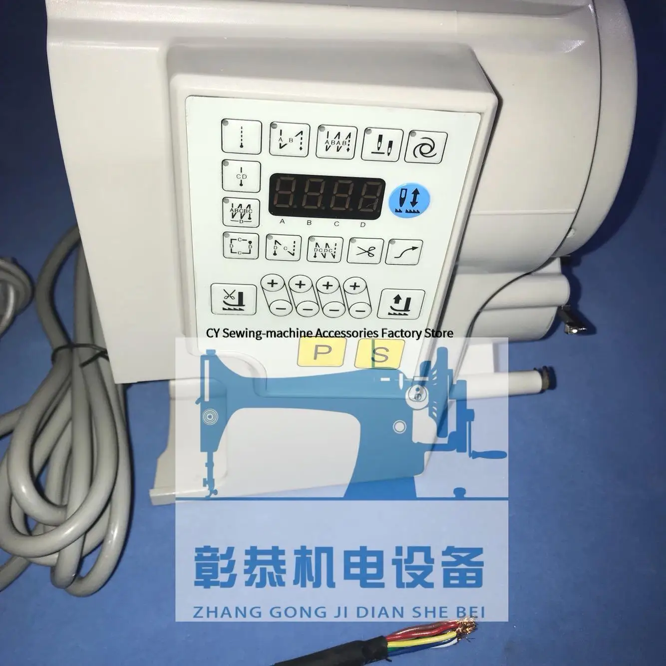 Electric control box pedal Computer lockstitch modified direct drive motor, juki 8700 5550 modification DDL-8700 DDL-5550 Sewing