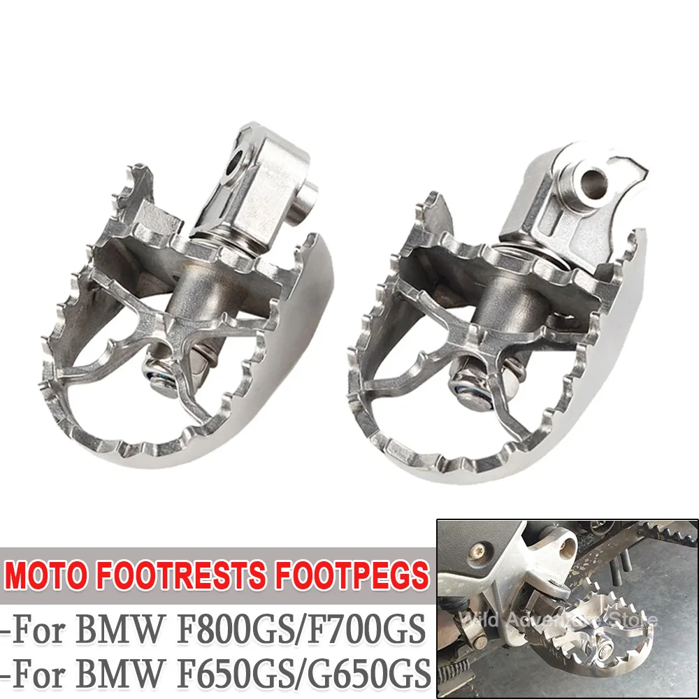 

Подножки для мотоциклов BMW F800GS, F700GS, F 800/700 GS, F650/G650GS, F 800 700 GS, аксессуары для подножек