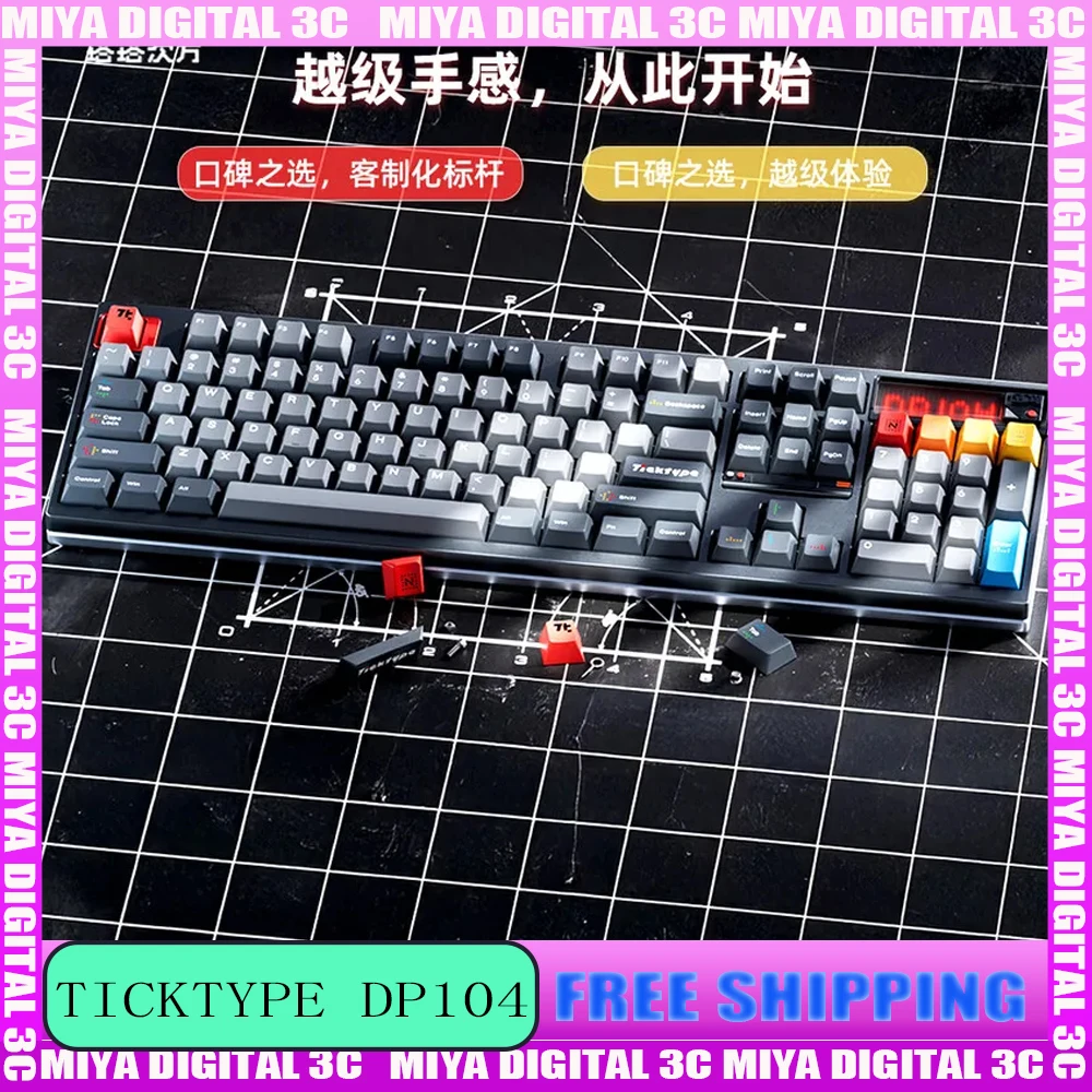

Механическая клавиатура TickType DP104, алюминиевая беспроводная Bluetooth с ЧПУ, 2,4 г, горячая замена, HIFI, игровая клавиатура с отключенной осью, по индивидуальному заказу