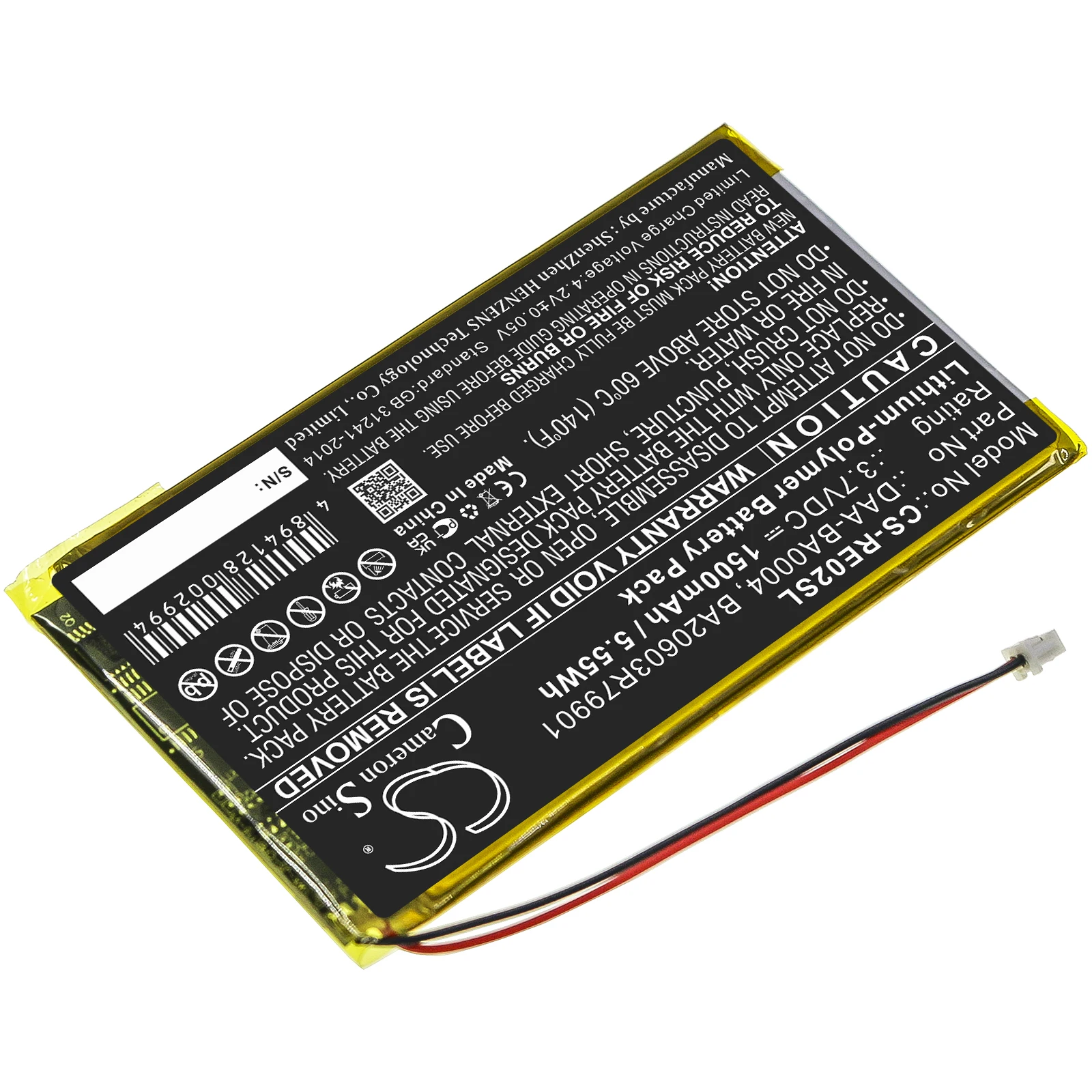 Cameron Sino Battery For Creative BA20603R79901 DAP-HD0014,Labs Nomad Jukebox ZenTouch 1500mAh / 5.55Wh