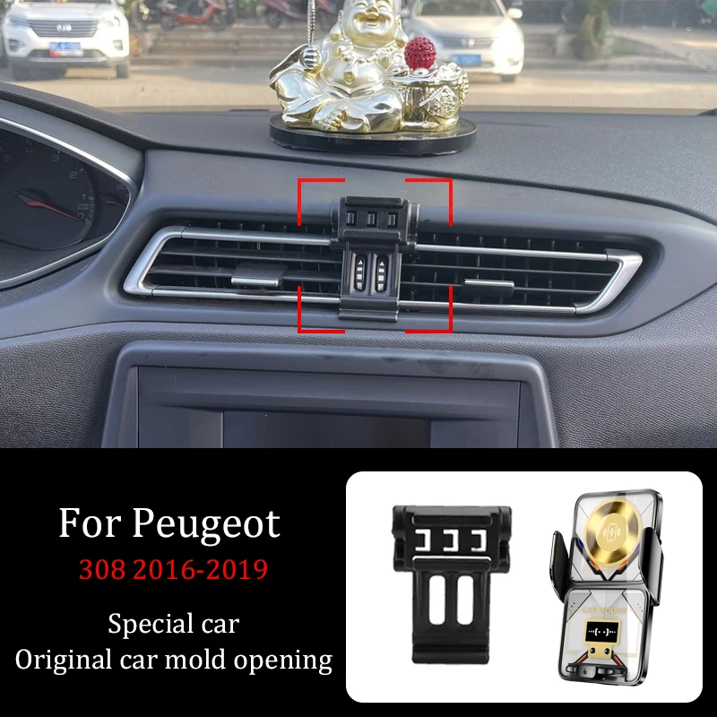 Car Phone Holder For Peugeot 308 2016-2019 Base Wireless Charger Automatic Clamping Navigation 360° Rotating Bracket Accessories