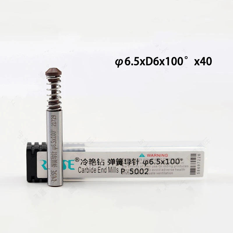 CHKJ P0.8 perno guida molla a testa piatta ° ° x40 per Ruizheng Sharp e grande piano inferiore trapano a molla strumento perno guida