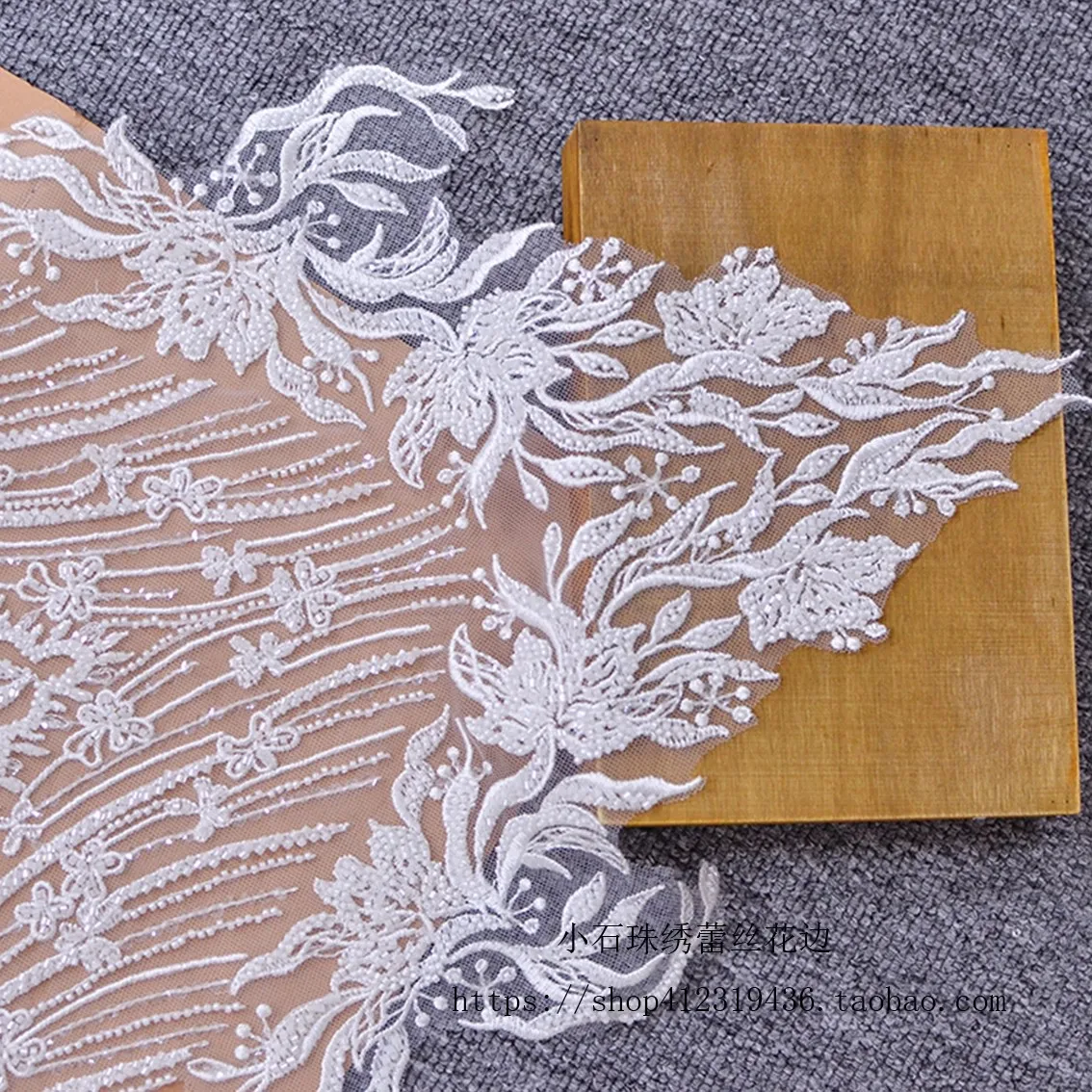 New beige nail bead mesh chest flower women's clothing accessories sewing wedding dresses evening gowns clothing lace fabric