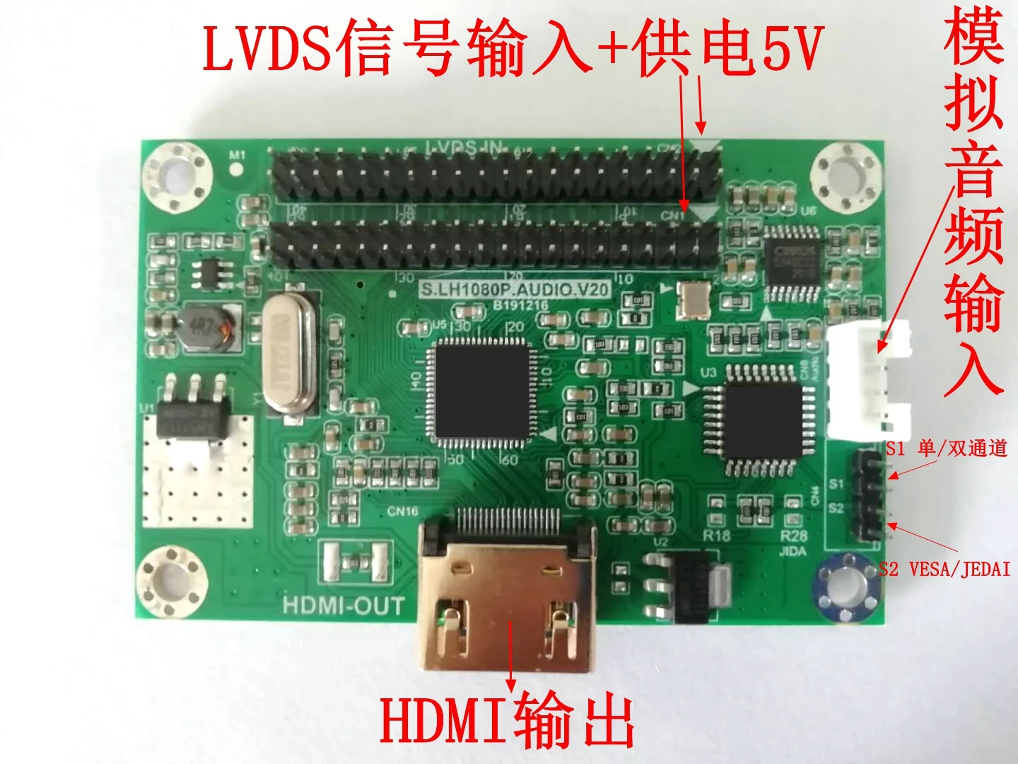 

LVDS to HDMI Adapter Lvds to Hdmi Output Supports a Variety of Resolution Standards 720P 1080P