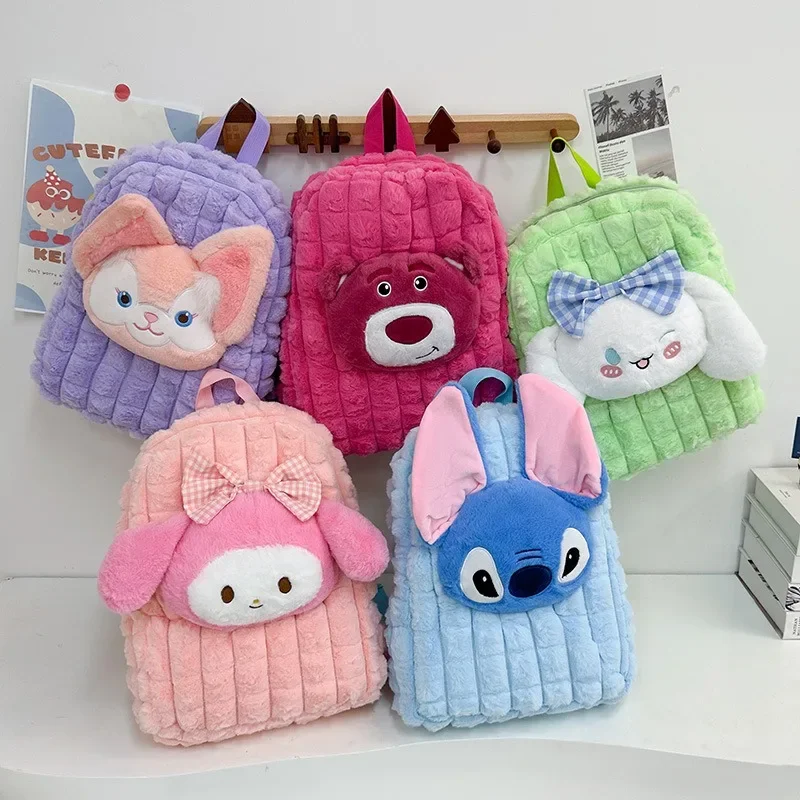 

Animation Series Cute Plush Backpack Fashion Doll Kuromi Student Bag Five-color Casual Girl Large Capacity Children's Schoolbag