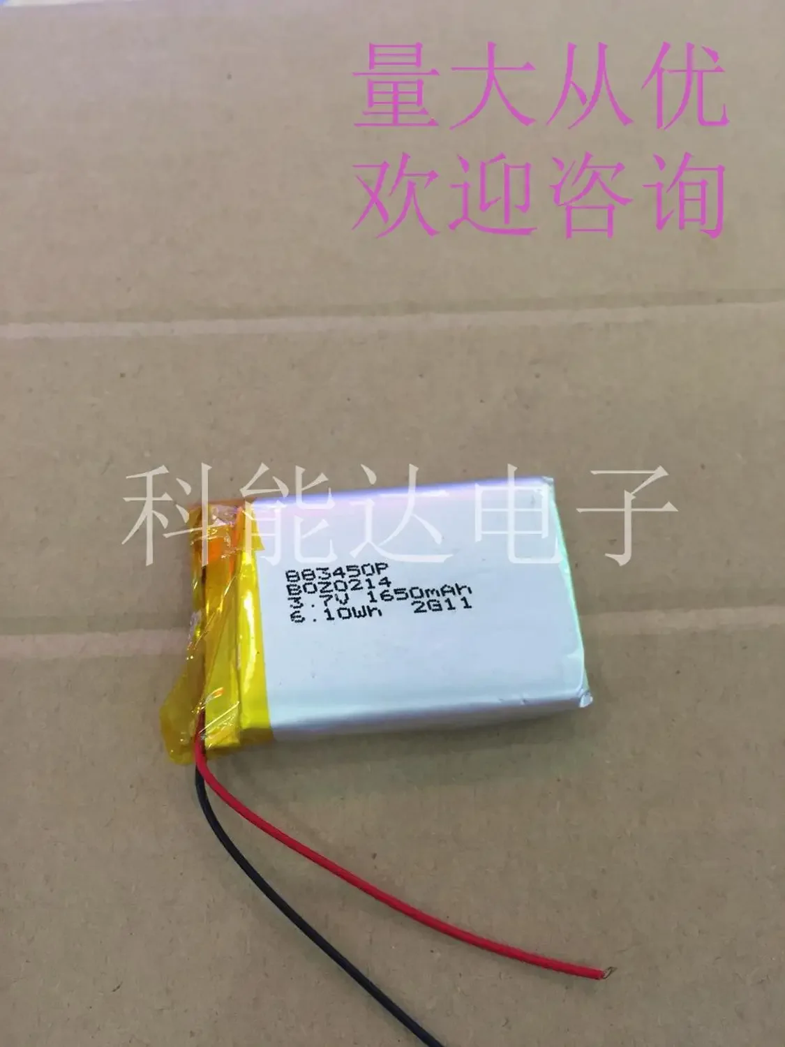 MP5 Navigation Of K…