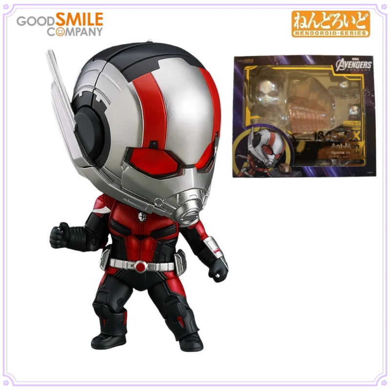 GSCオリジナルねんどろいどシリーズ No.1345-DX アントマン エンドゲームVer. DX 周辺フィギュア おもちゃ 男の子用 ギフト グッズ 装飾品