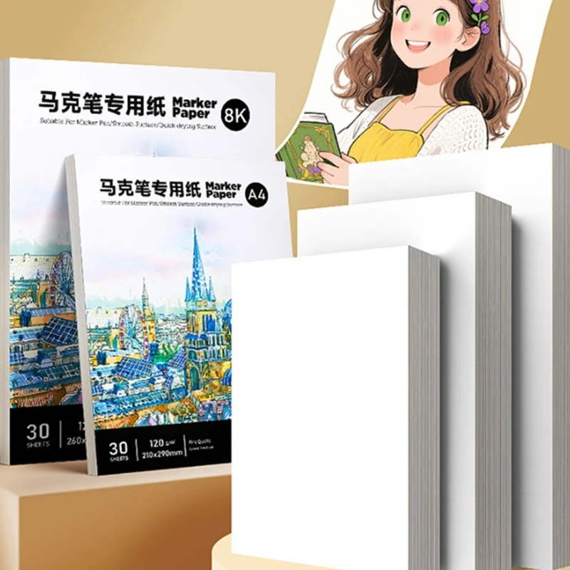 

Pack Of 30 8K Marker Paper Double Sided Proof Sheets For Professional Drawing And Sketching 896C