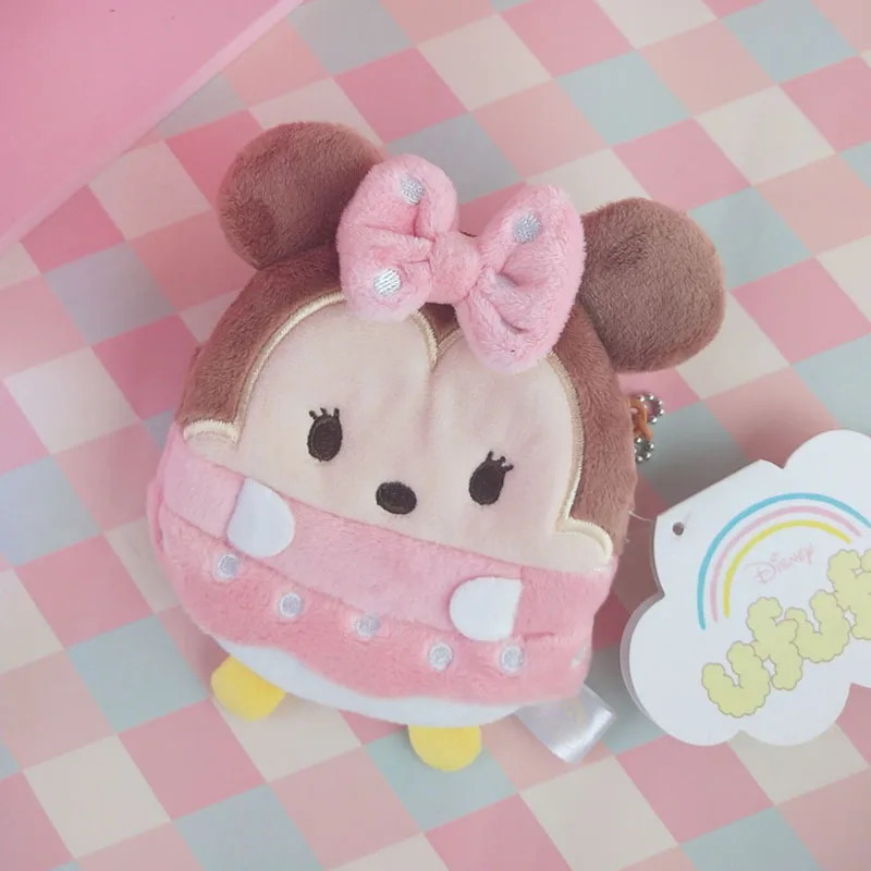 ディズニー ミッキー ミニー デイジー ダック 子供用ぬいぐるみコインケース ジッパー小銭入れ ミニ財布 キーホルダー付き キッズ ガールズ レディース ギフト