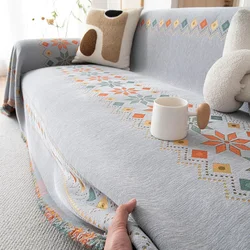 All Seasons Universal Jacquard Anti-cat Scratch Sofa Cover Towel Air Conditioning Knitted Blanket Posey Blanket Sofa Towel