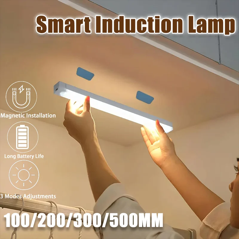Motion Sensor Rechargeable LED Bar Light Magnetic Induction Night Lamp Portable for Cabinet Kitchen Aisle Bedside Closet
