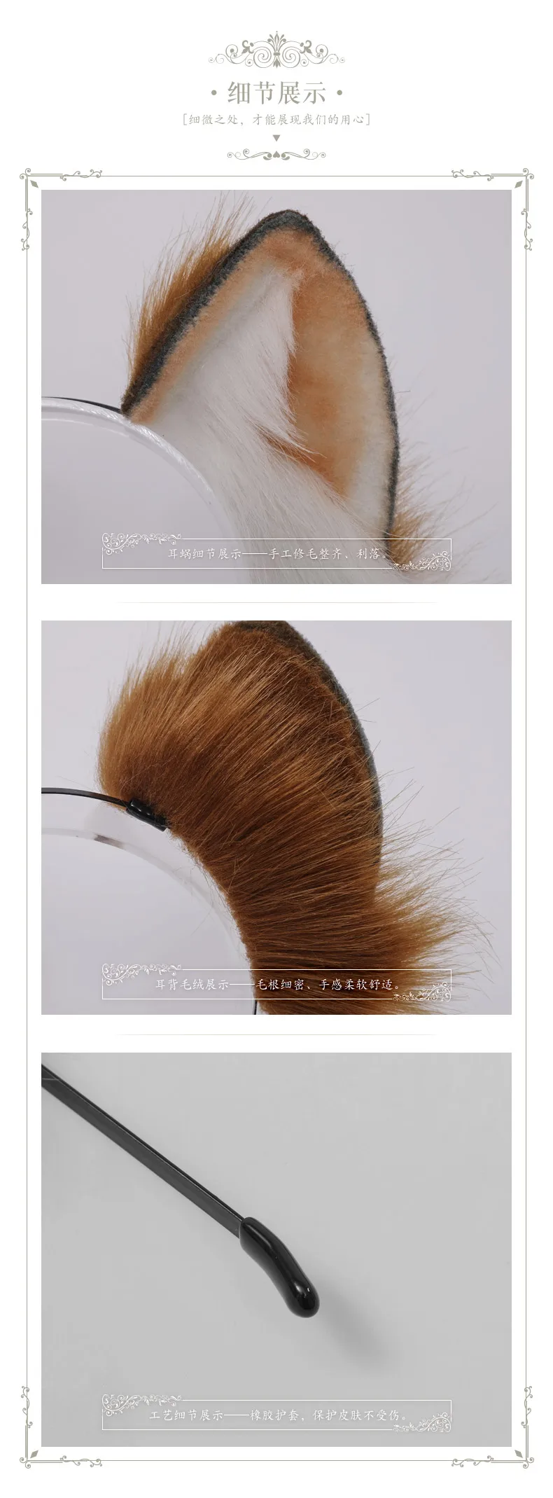 آذان القط تأثيري لطيف آذان الثعلب اليابانية لطيف فتاة أفخم لوليتا يدوية الصنع الحيوان الأذن غطاء الرأس jk اكسسوارات الثعلب الأذن عقال