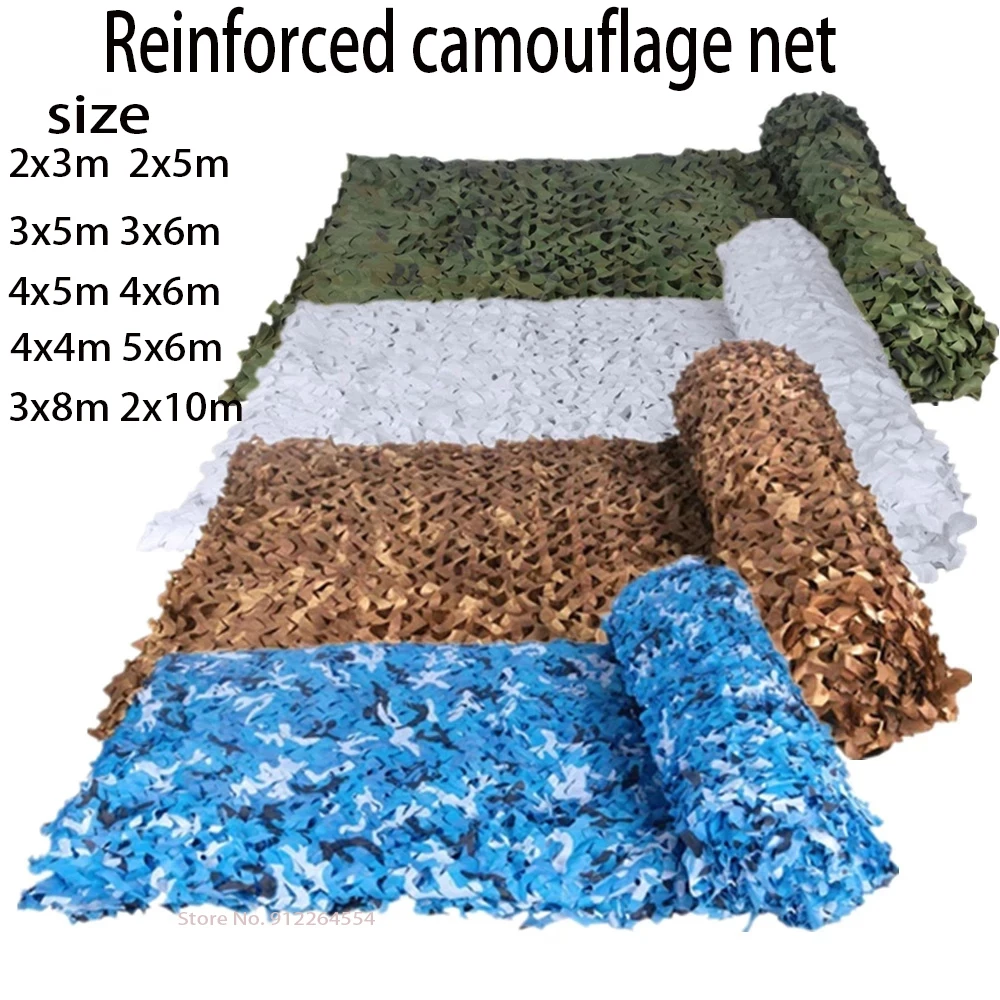 

Camouflage net, hunting garden, pavilion, car sunshade, sunshade net, white, blue, green, black, jungle, desert color