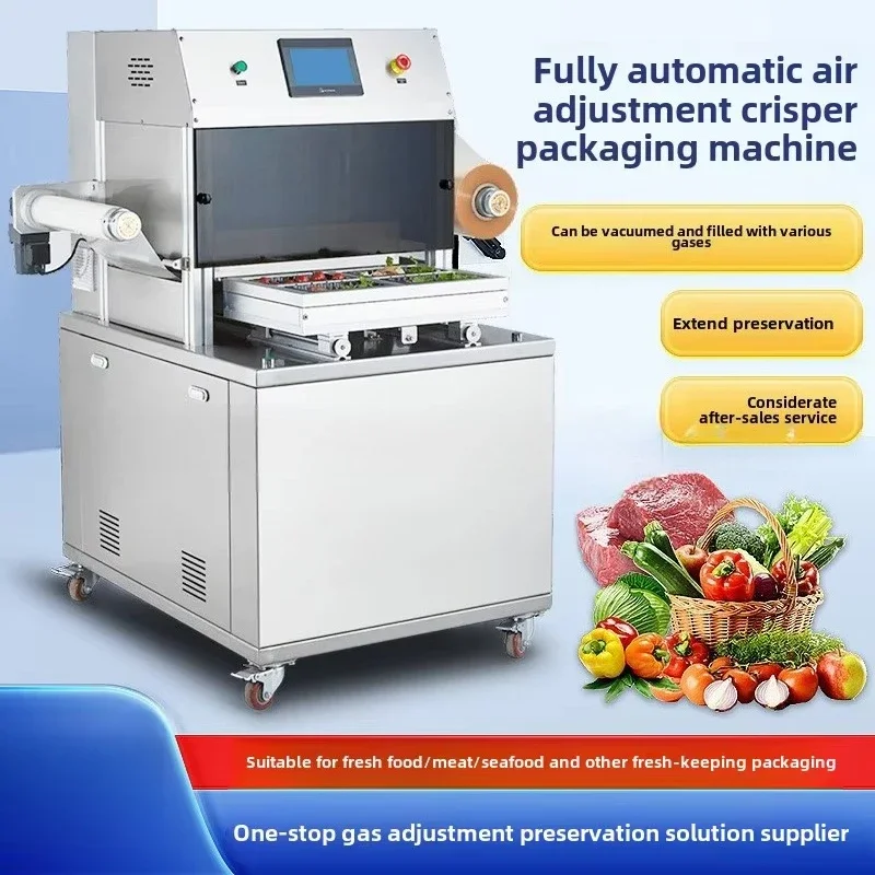 Customized Automatic Nitrogen Filling Vacuum Sealing Machine Modified Atmosphere Fresh-Keeping Packaging for Braised Cooked Duck