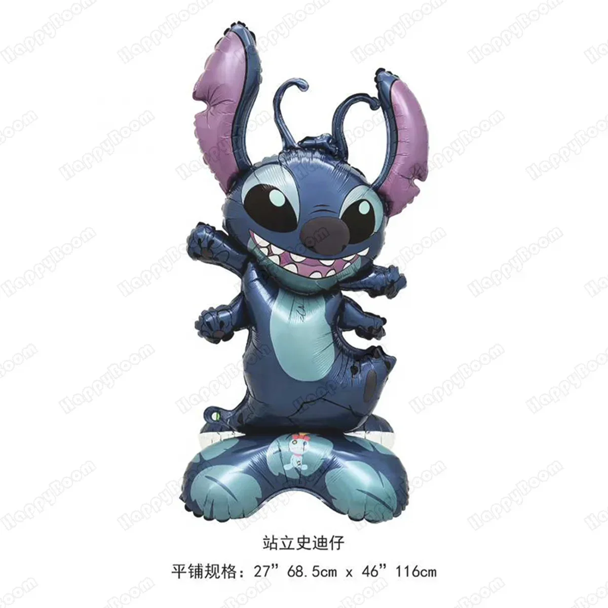 ثلاثية الأبعاد الدائمة ليلو وستيتش موضوع حفلة احباط بالون مجموعة استحمام الطفل الفتيان والفتيات حفلة عيد ميلاد الديكور لعبة أطفال هدية #2