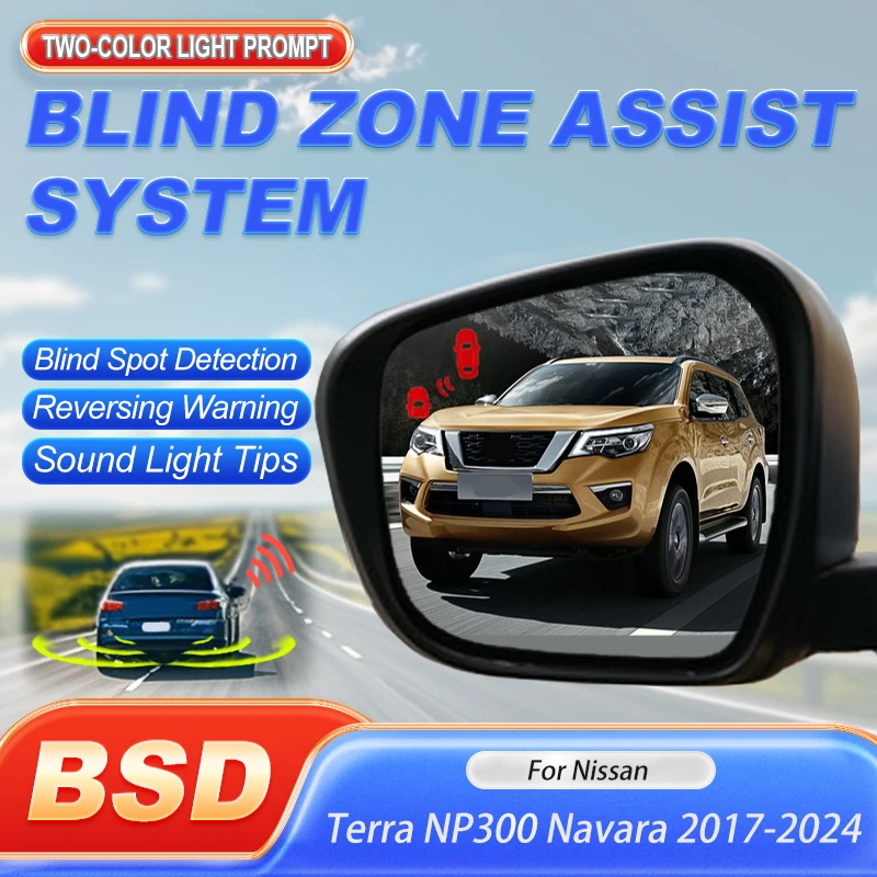 Car Alarm BSD BSM BSA Blind Spot Monitoring System Change Lane Aided Parking Sensor Kit For Nissan Terra NP300 Navara 2017-2024