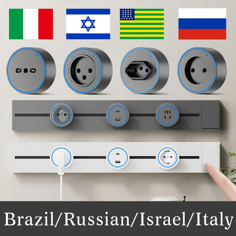 

Настенная розетка-трек 30/40/50 см (Бразилия/Россия/Израиль/Италия) с подвижными адаптерами-розетками, 8000 Вт, стандарты ЕС/США/Великобритании, с USB