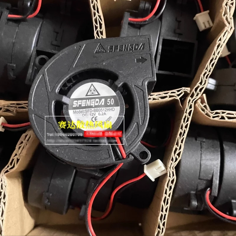 

Бесплатная доставка, новый турбовентилятор SFD-BB0512HHD 5020 12V 0.2A 5 см.