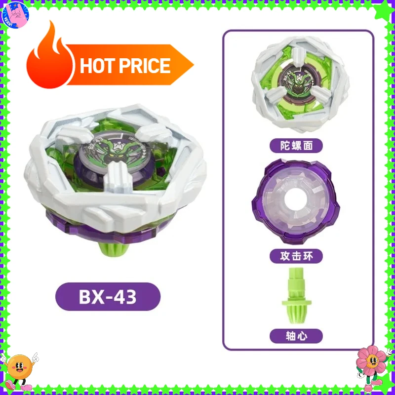 

***Takara Tomy G/yro X DX04 DX13 DX14 DX15 BX16 Коллекция спиннинговой футболки премиум-класса, высокопроизводительные прочные боевые топы245