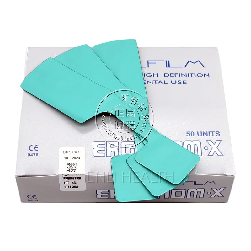 

Стоматологическая рентгеновская универсальная пленка Саморазвивающаяся рентгеновская пленка Пленки для внутриротовой визуализации высокой четкости импортированы из Италии