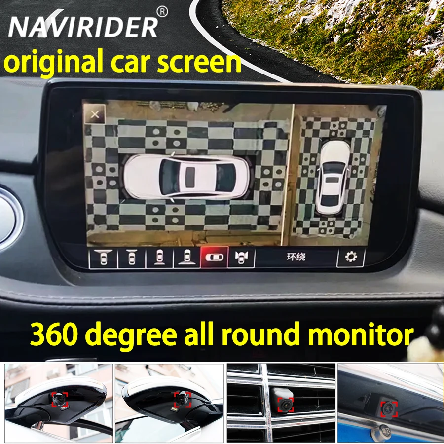 For Mazda 3 Axela 360 Panoramic System For Mazda CX-9 CX-5 CX-4 CX-7 Original Car Screen Upgrade 3D 1080P 360 Recording Cameras