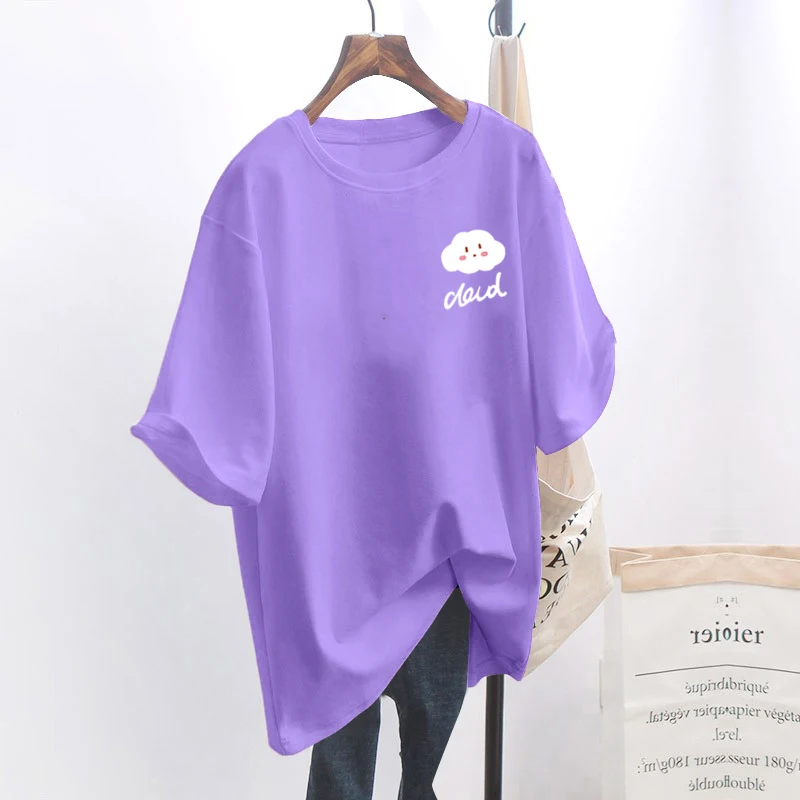 6063 purple