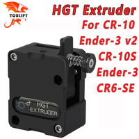 HGT Extruder For Ender 3 Pro Ender 3 V2 Ender-5-6 CR10 CR10S Bowden Dual Drive Mini DDE Dual Drive Gear Extruder Compatible