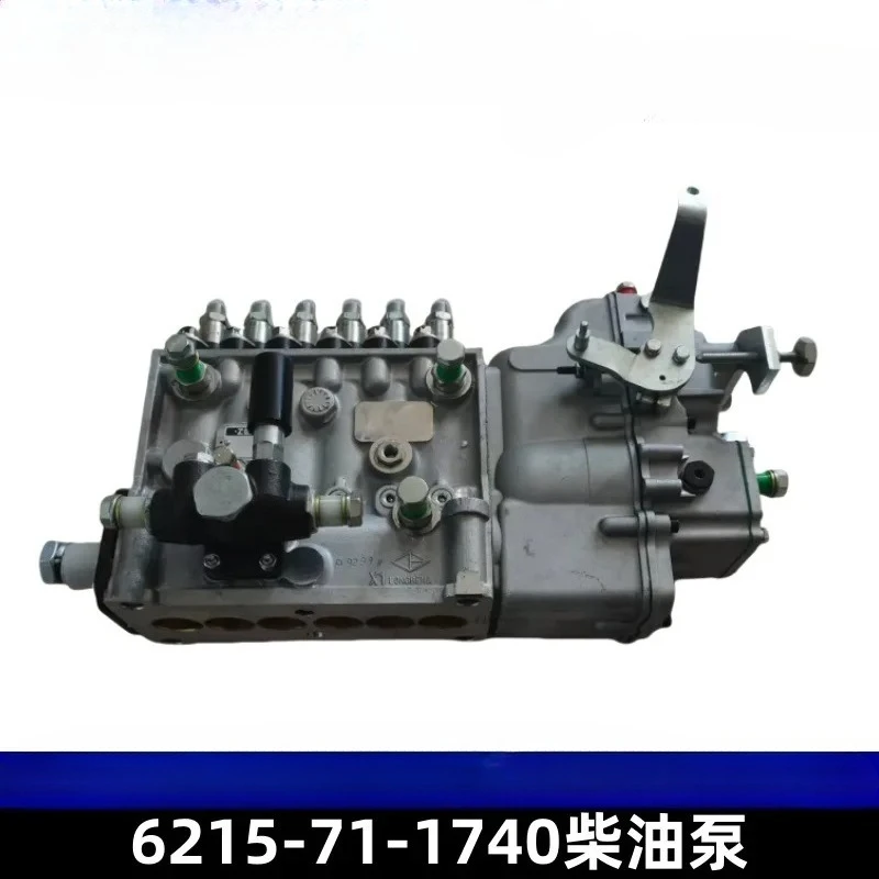 

Applicable to:6215-71-1740 Diesel fuel injection pump High pressure oil pump assembly Suitable for Komatsu 12V140-1 engine