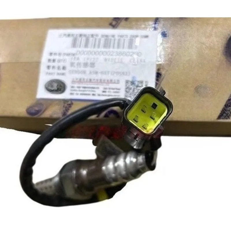 23860290 Genuine Oxygen Sensor 1.4 1.2 1.5 Front Rear Oxygen Sensing for Wuling HongguangS S1 Rongguang S V