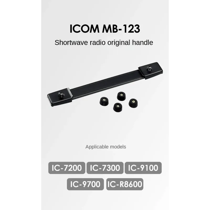 الأصلي ICOM MB-123 مقبض حمل ل IC-9100 IC-7200 IC-7300 IC-R8600 IC-9700 IC-9100