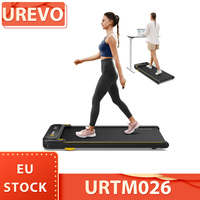 UREVO Spacewalk E4 URTM026 Treadmill, 1-6KM/h Speed, 120kg Max Load, 102*38cm Walking Area, Double Shock Absorption, LED Display