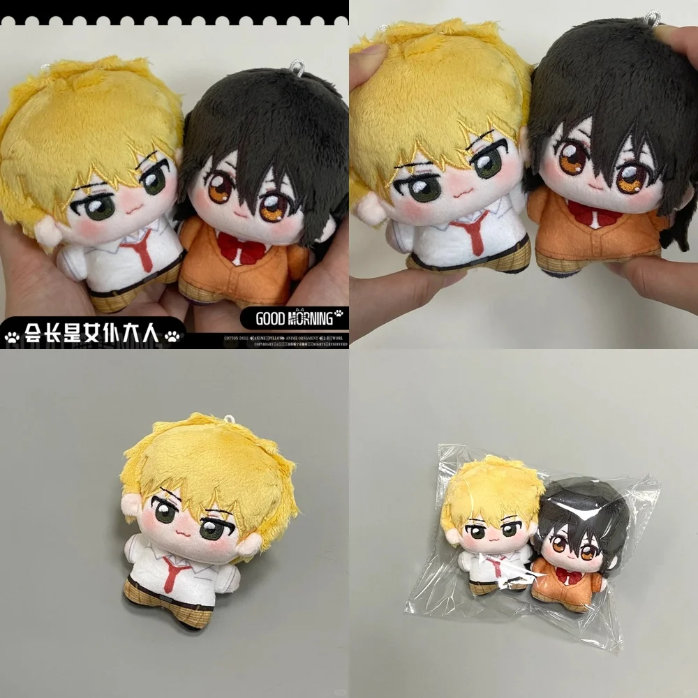 

Anime Maid-sama‌ Character Plush Doll 10cm Usui Takumi Misaki Ayuzawa Cotton Stuffed Toy Collectible Figure Gifts