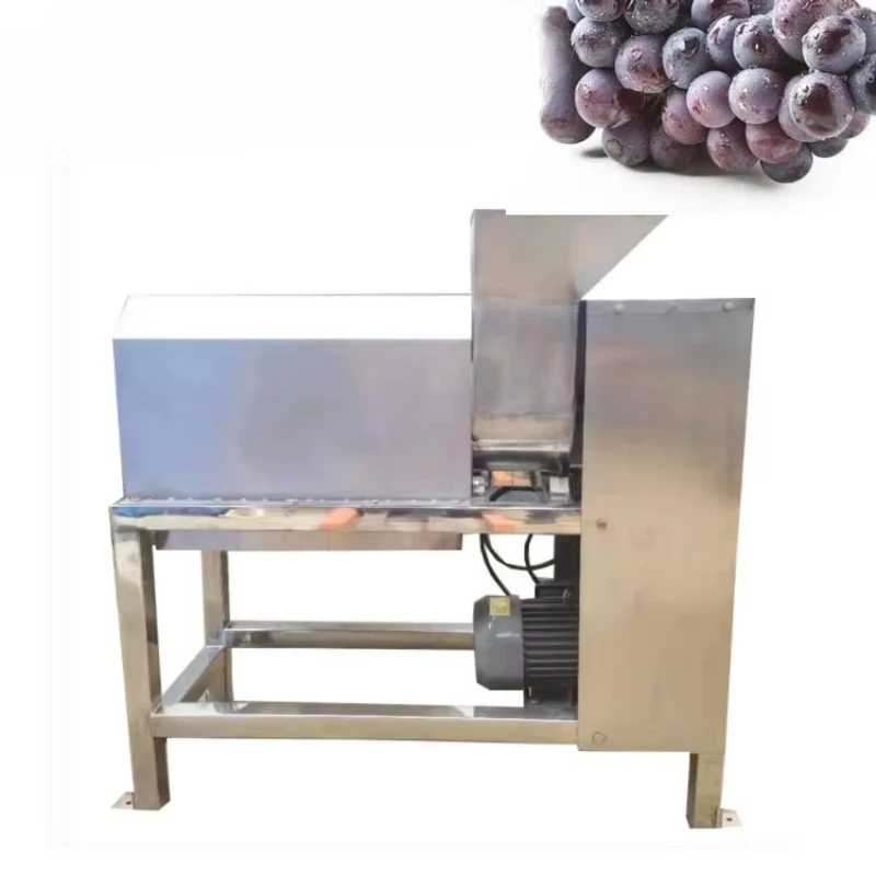 Grape stem remover 304 SS electric grape straw remover