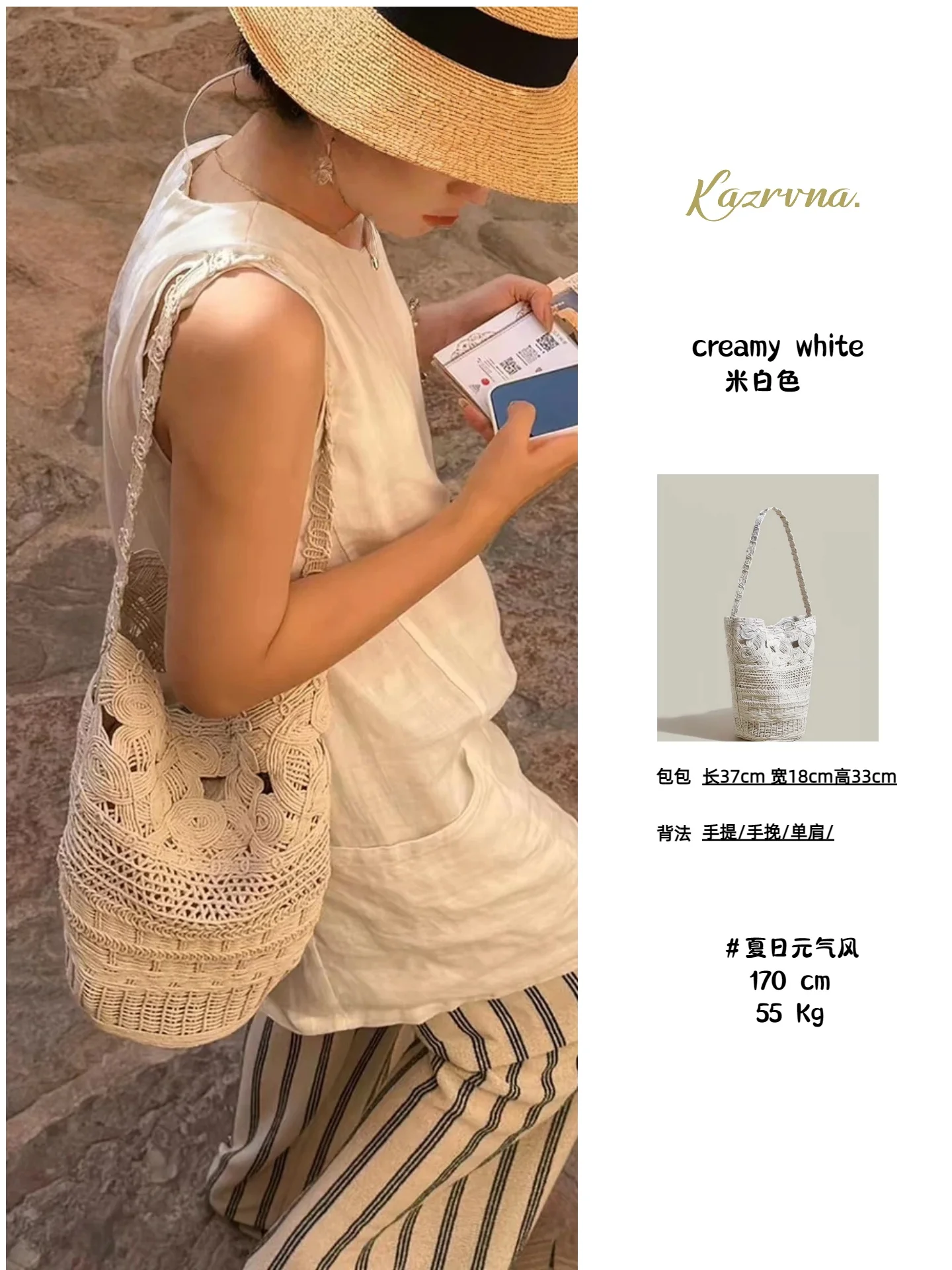 Casual Women's Soft Breathable Single-Shoulder Bucket Bag Summer Large Capacity Hollowed-Out Handbag for Beach Vacation