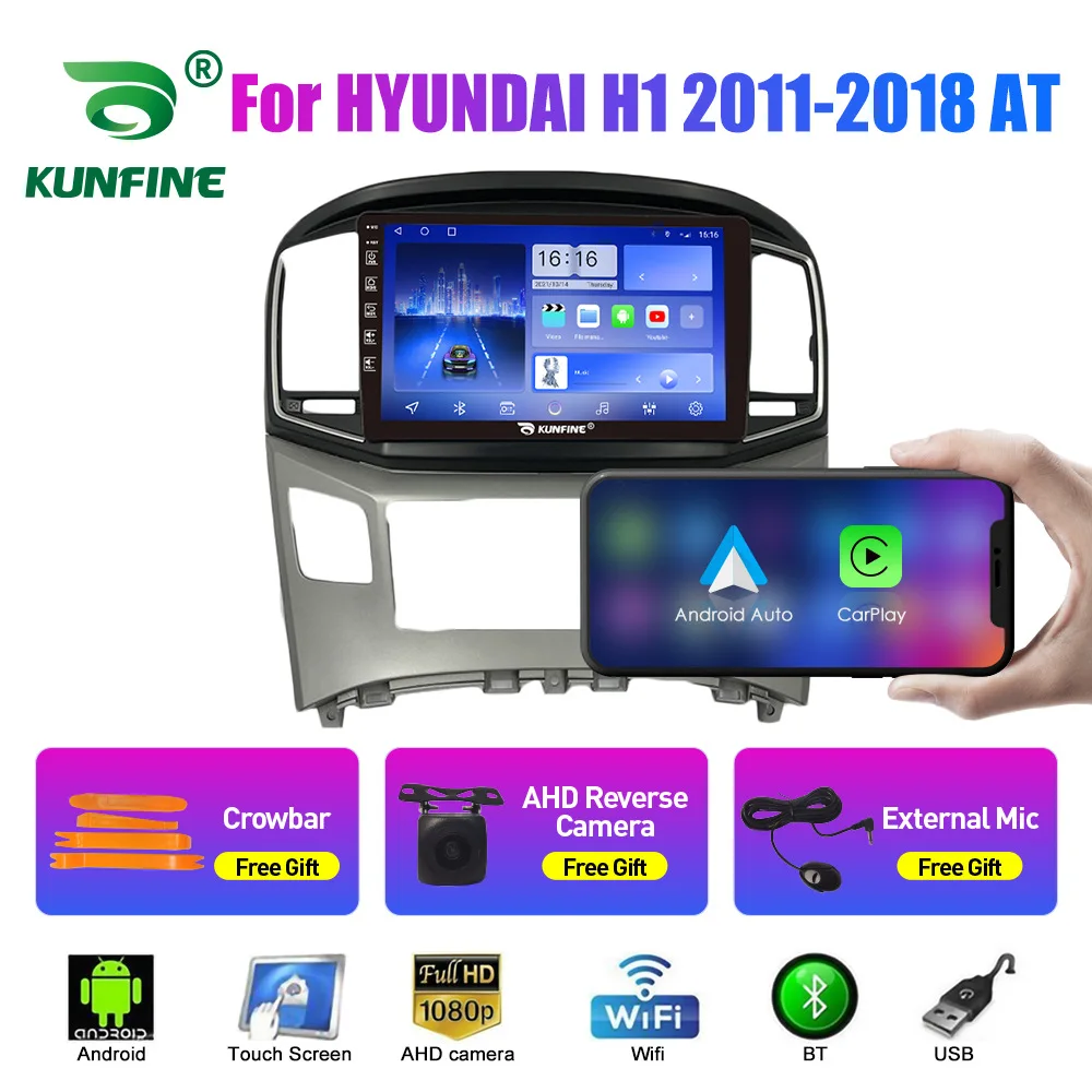 2011–2018 Android GPS Navigation & Backup Camera All-in-One Car Multimedia System